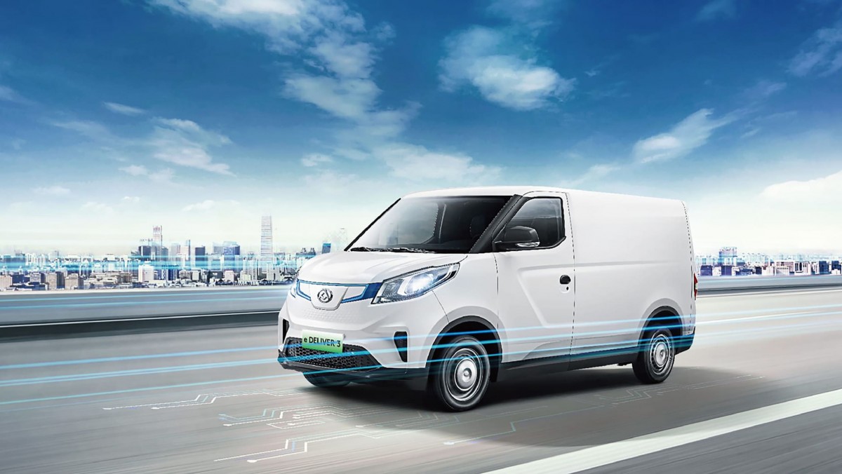 Maxus EV80 | CarMoney.co.uk